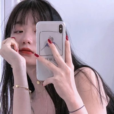 像我们一样年轻