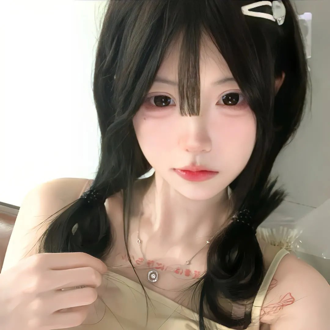 星愿